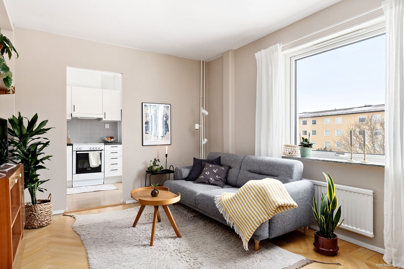 Bostadsrätt, Fullblodsgatan 5 B, Mölndal