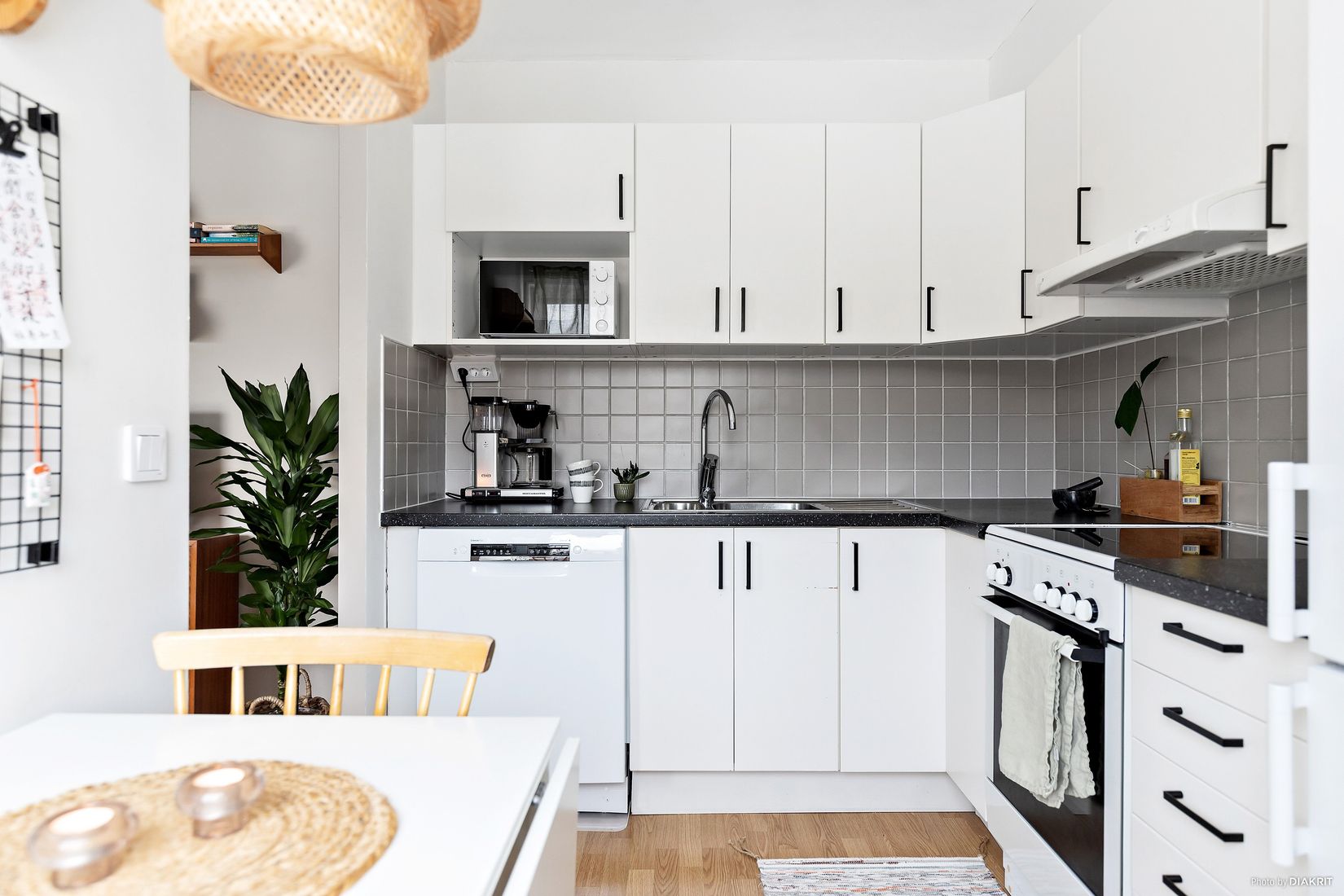 Bostadsrätt, Fullblodsgatan 5 B, Mölndal