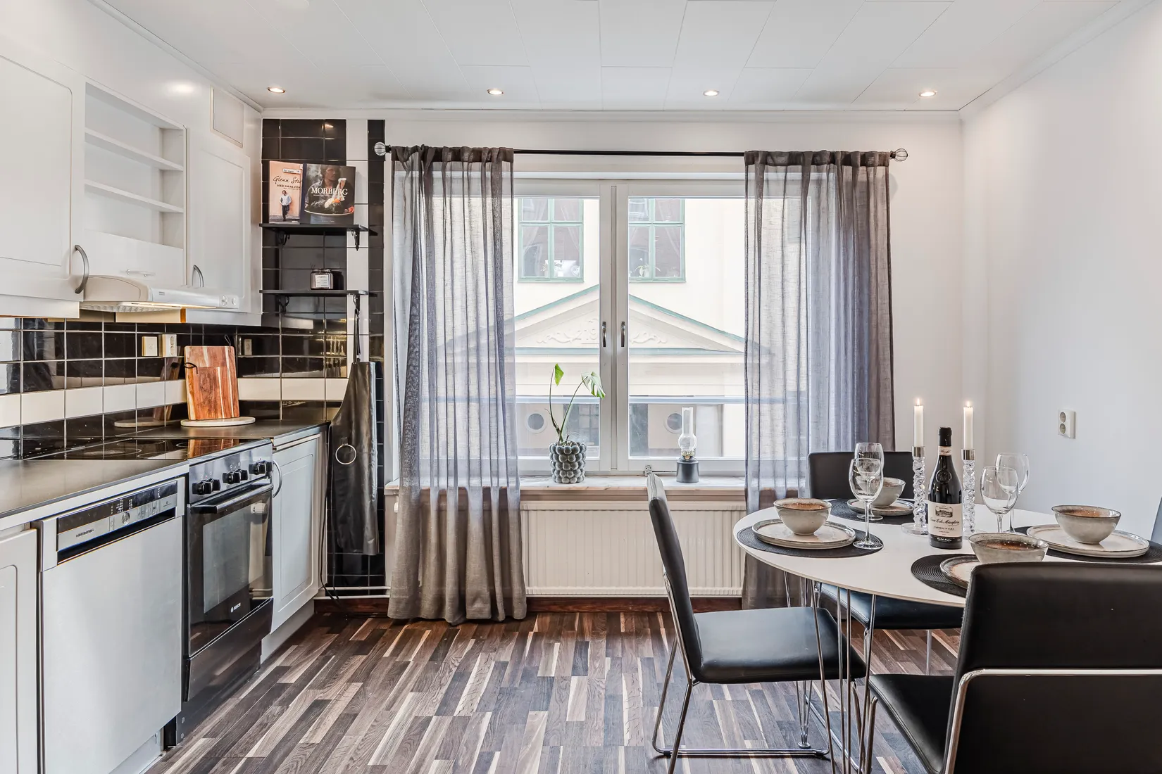 Bostadsrätt, Kriebsensgatan 14A, Centralt, Eskilstuna