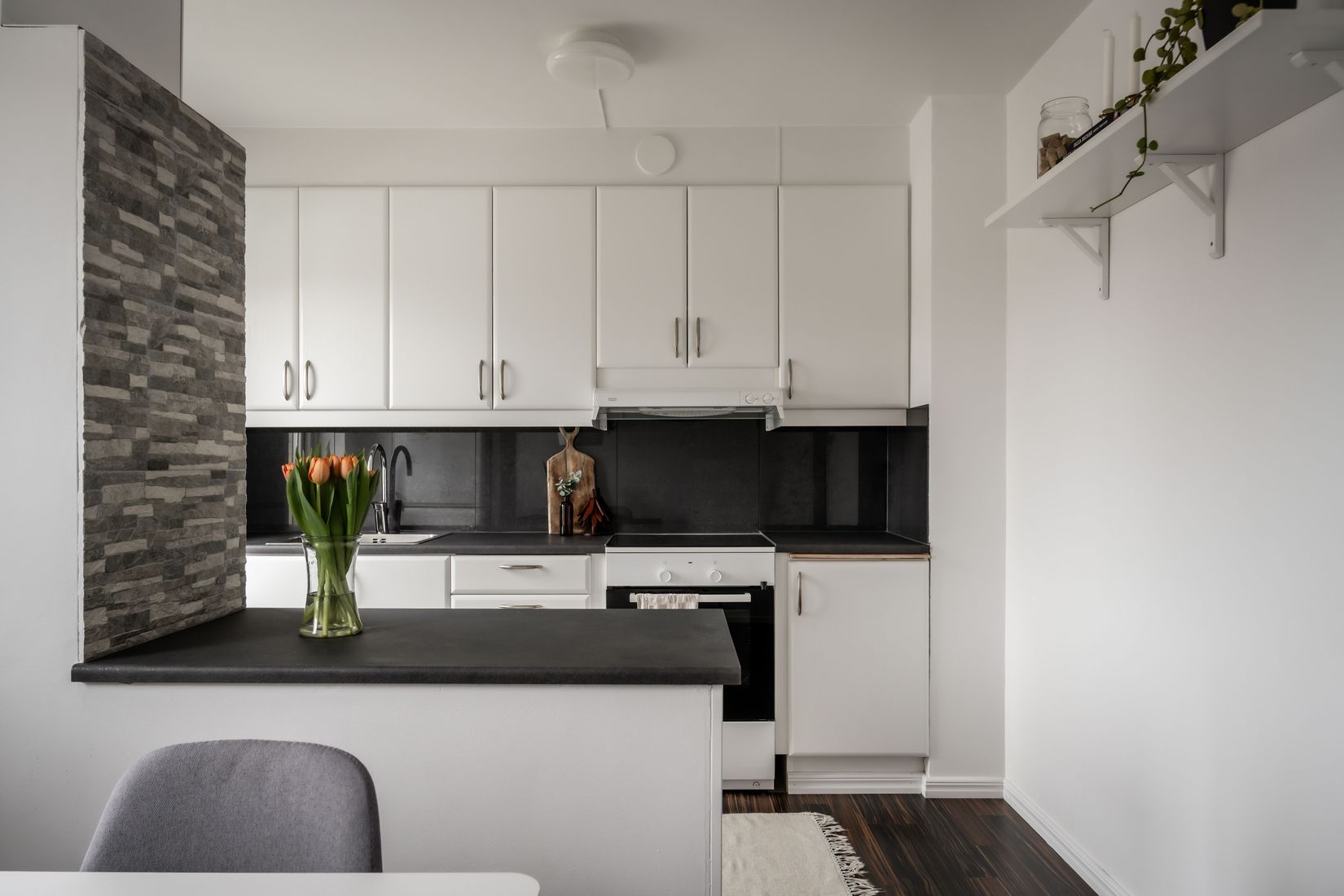 Bostadsrätt, Furulundsgatan 24B, Tullen, Borås