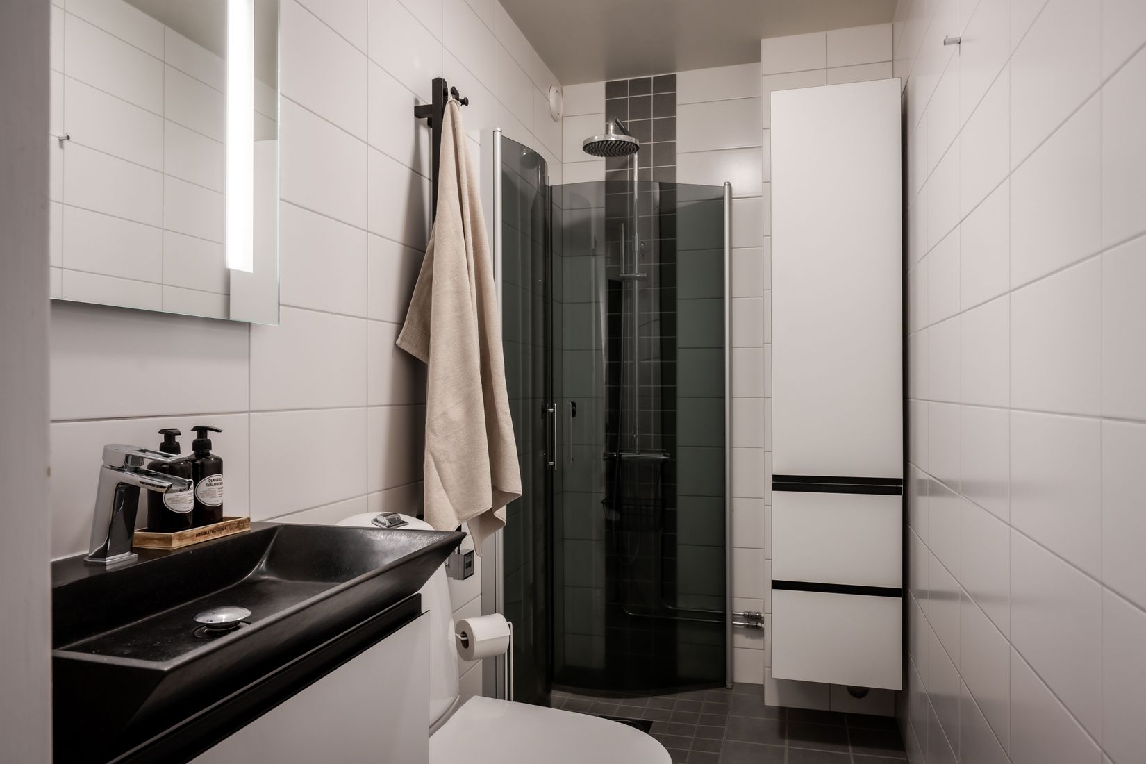 Bostadsrätt, Furulundsgatan 24B, Tullen, Borås