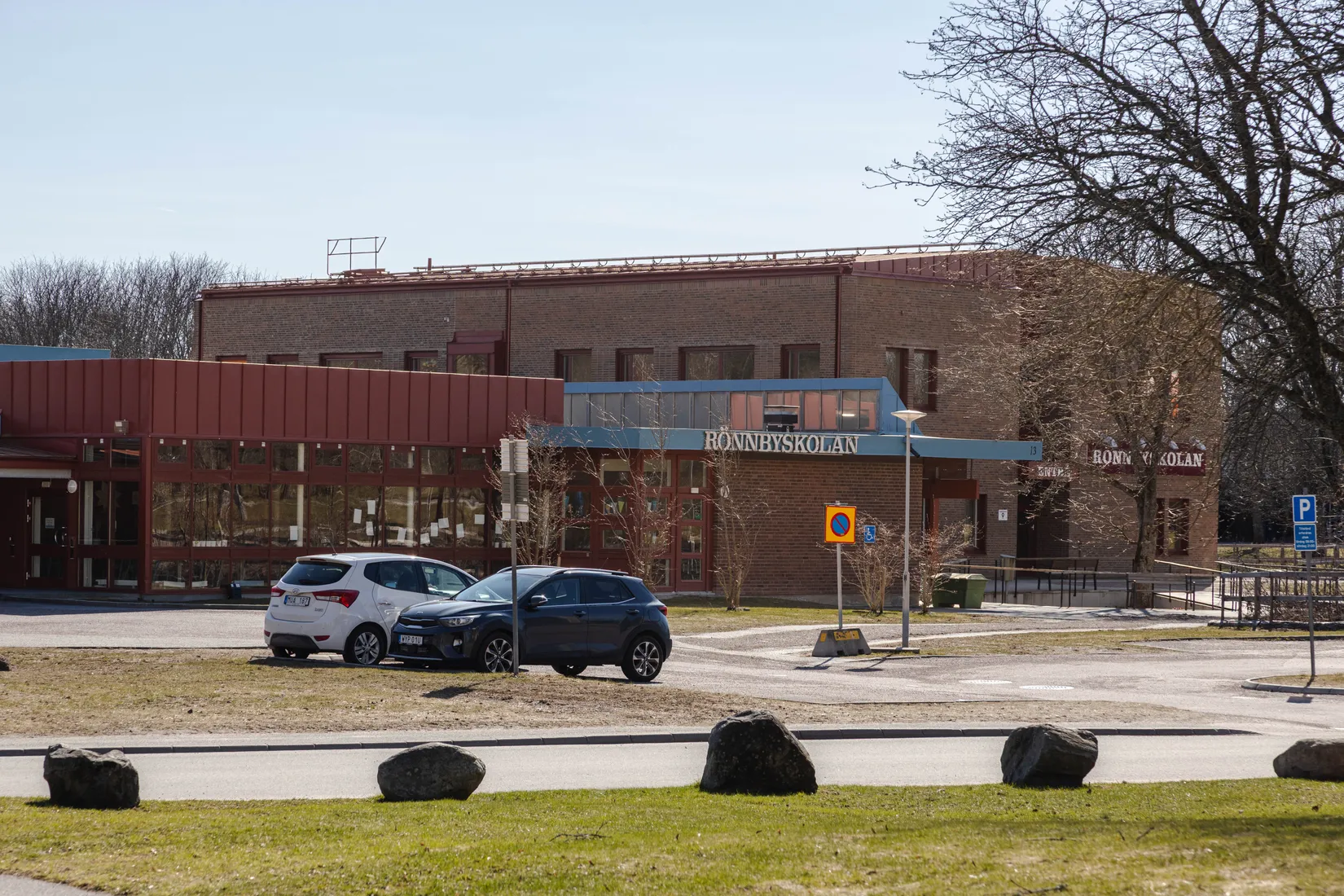 Bostadsrätt, Släggkastargatan 5, Västerås