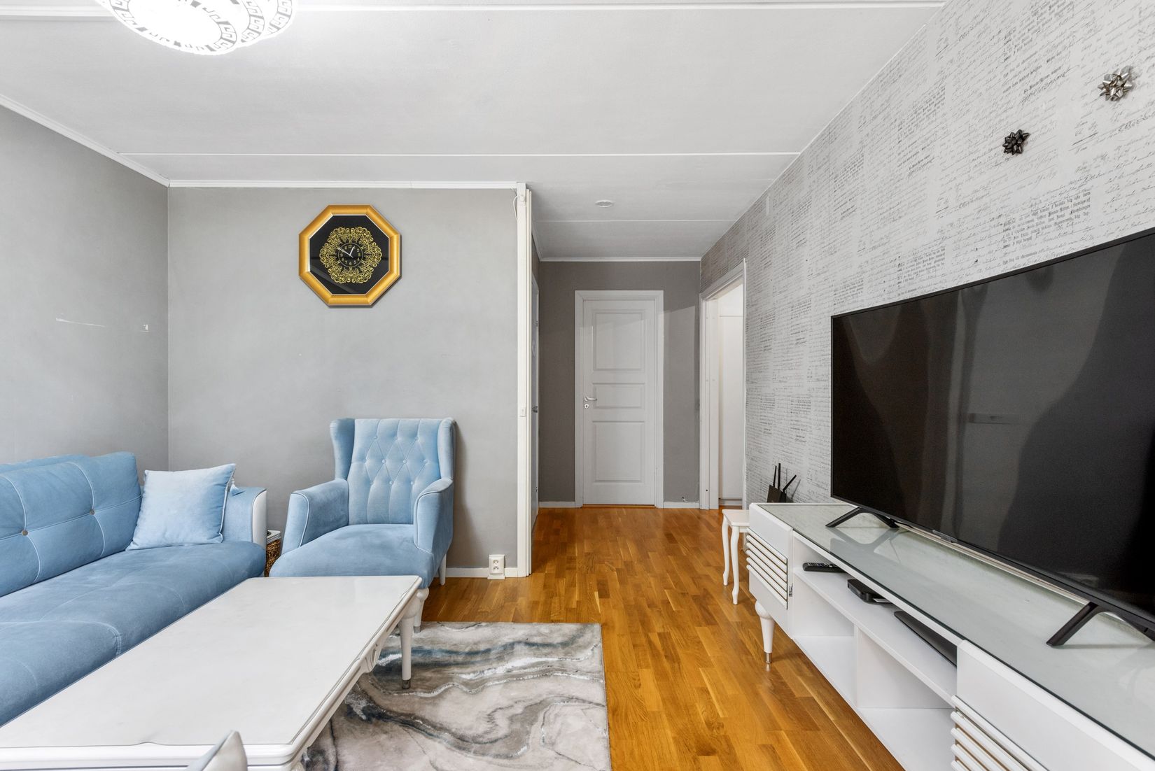 Bostadsrätt, Baldergatan 16, Märsta - Valsta, Sigtuna