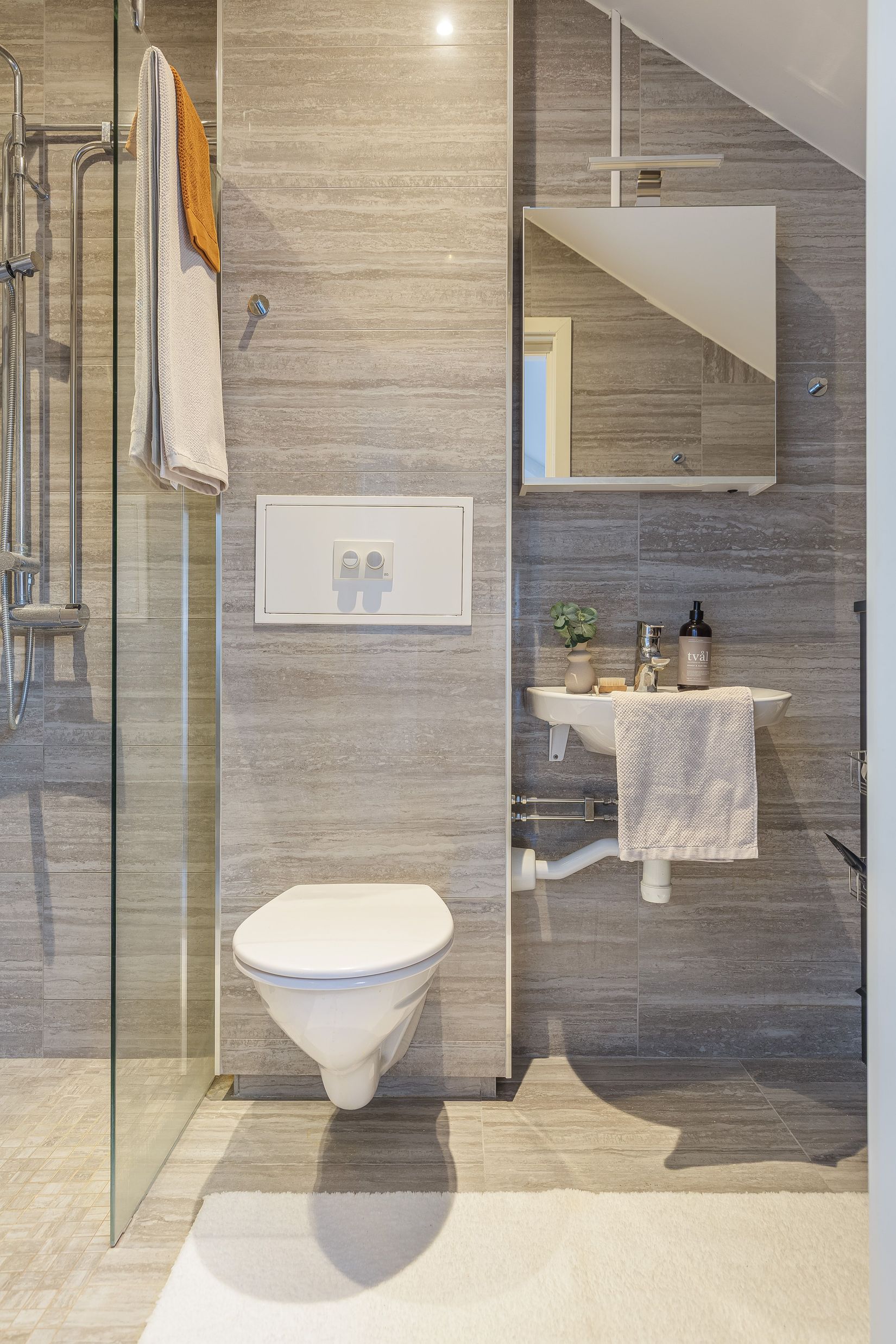 Bostadsrätt, Brändströmsgatan 9B, Väster, Gävle