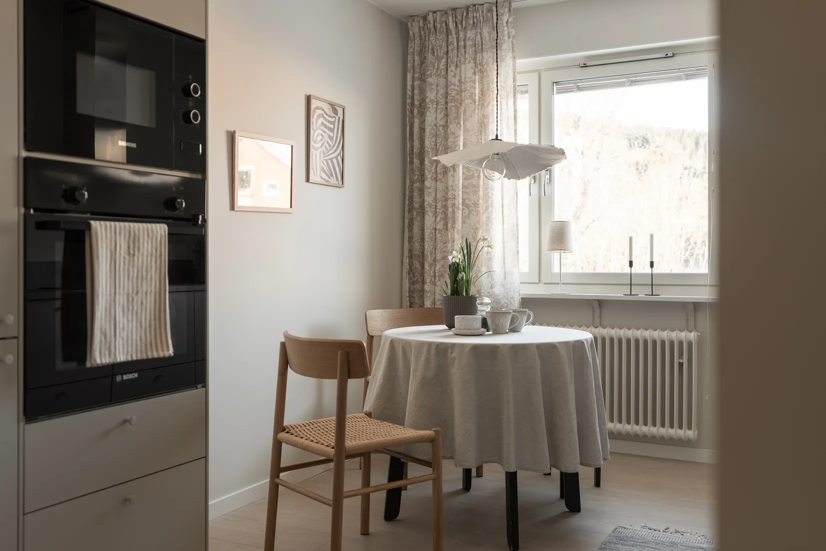 Bostadsrätt, Hornsgatan 11C, Frösön, Östersund