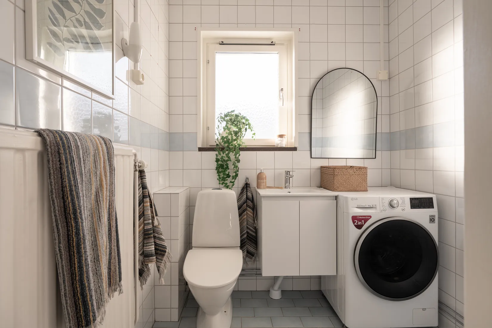 Bostadsrätt, Hornsgatan 11C, Frösön, Östersund