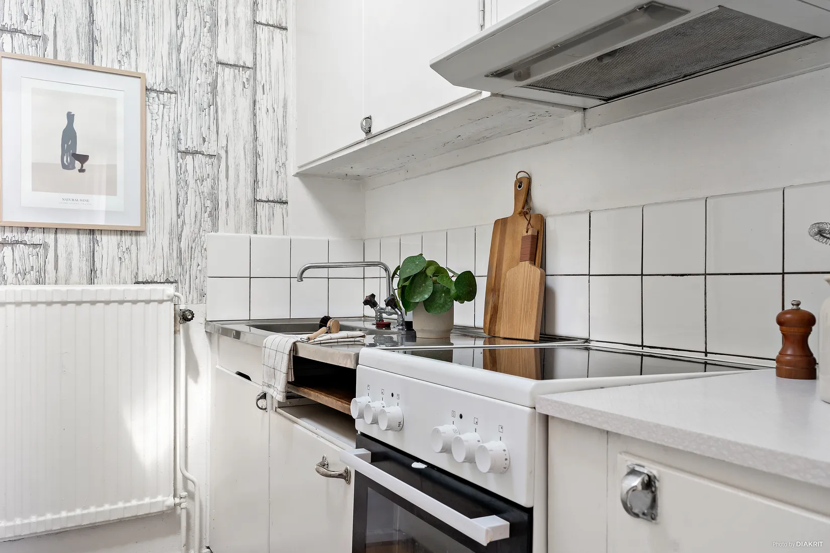Bostadsrätt, Krokslätts Parkgata 5a, Mölndal