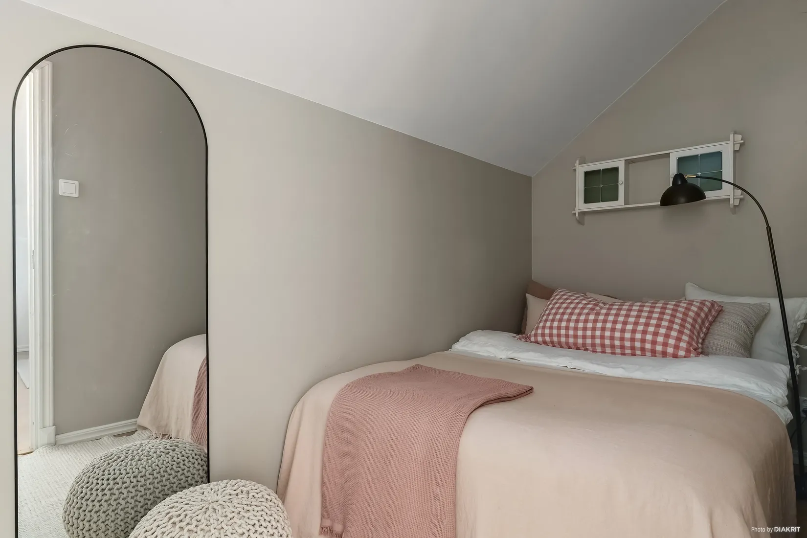 Bostadsrätt, Krokslätts Parkgata 5a, Mölndal