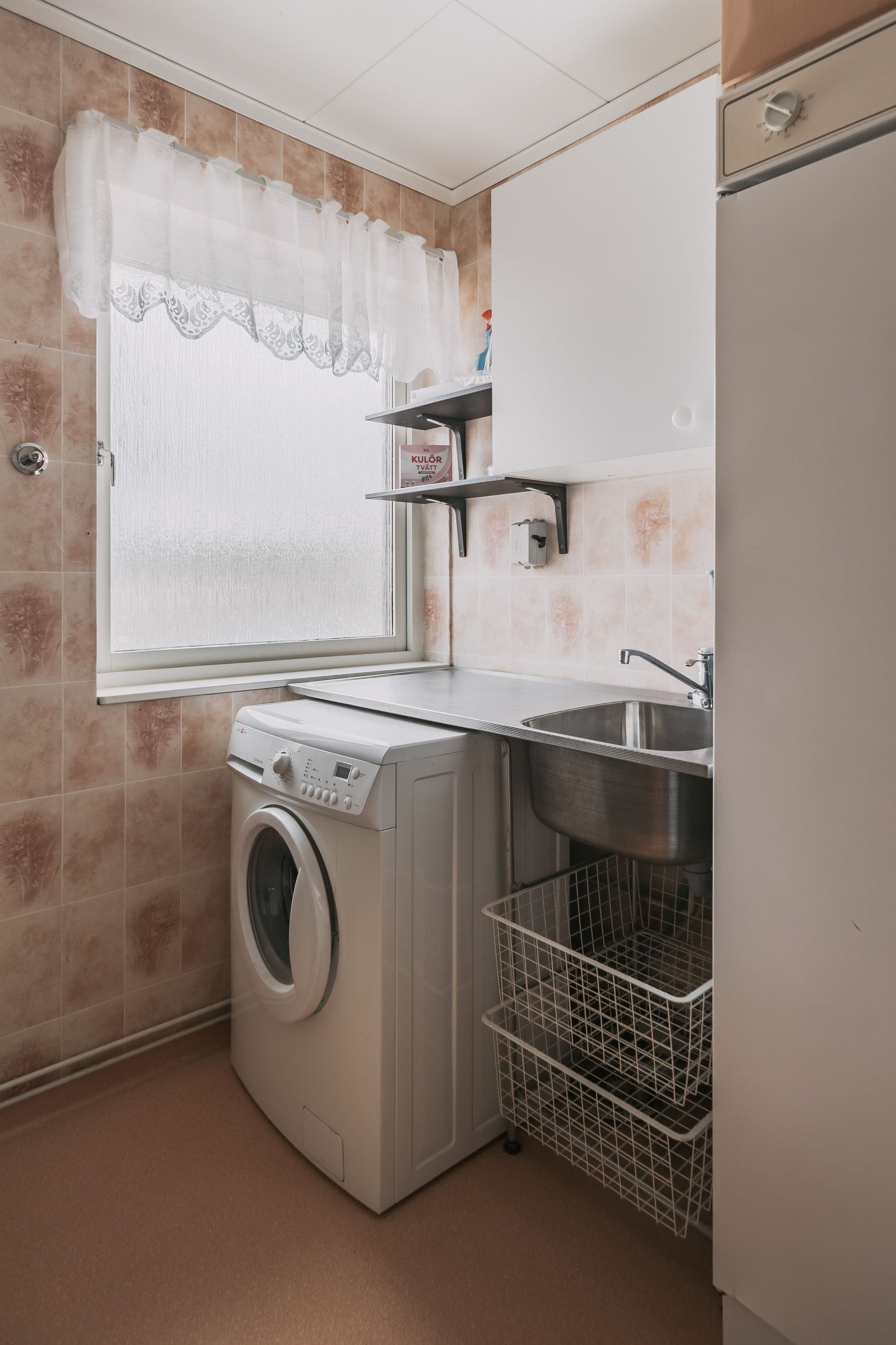 Radhus, Höjdgatan 2 A, Gullspång