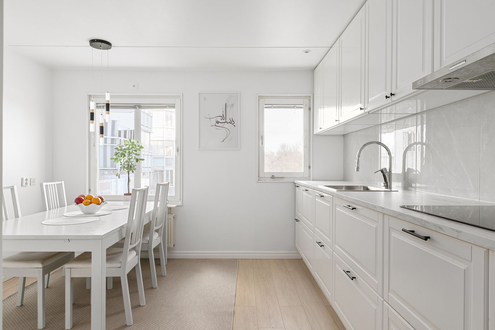 Bostadsrätt, Södra Kopparslagargatan 27, Söder, Gävle