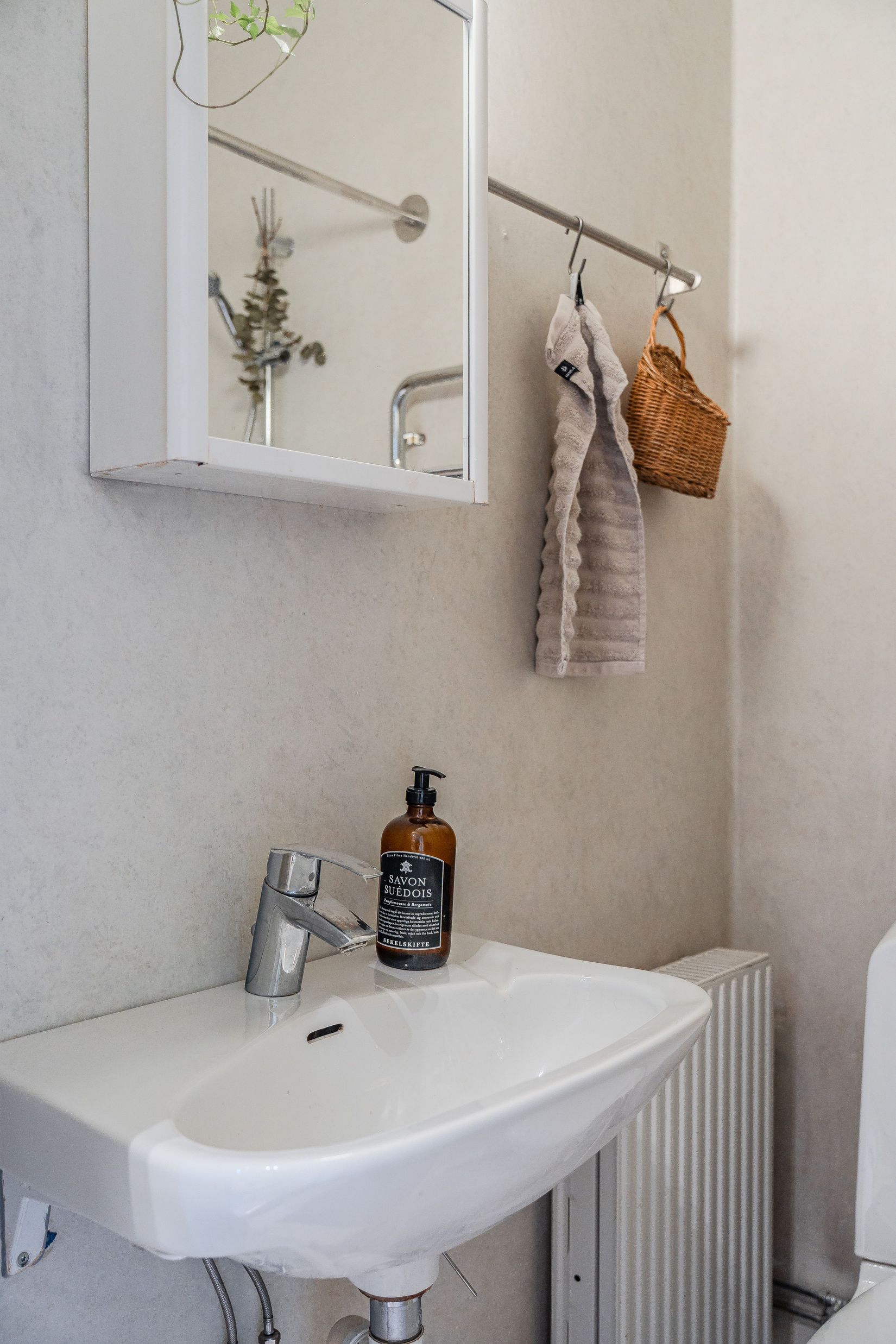 Bostadsrätt, Vaksalagatan 40B, Höganäs, Uppsala