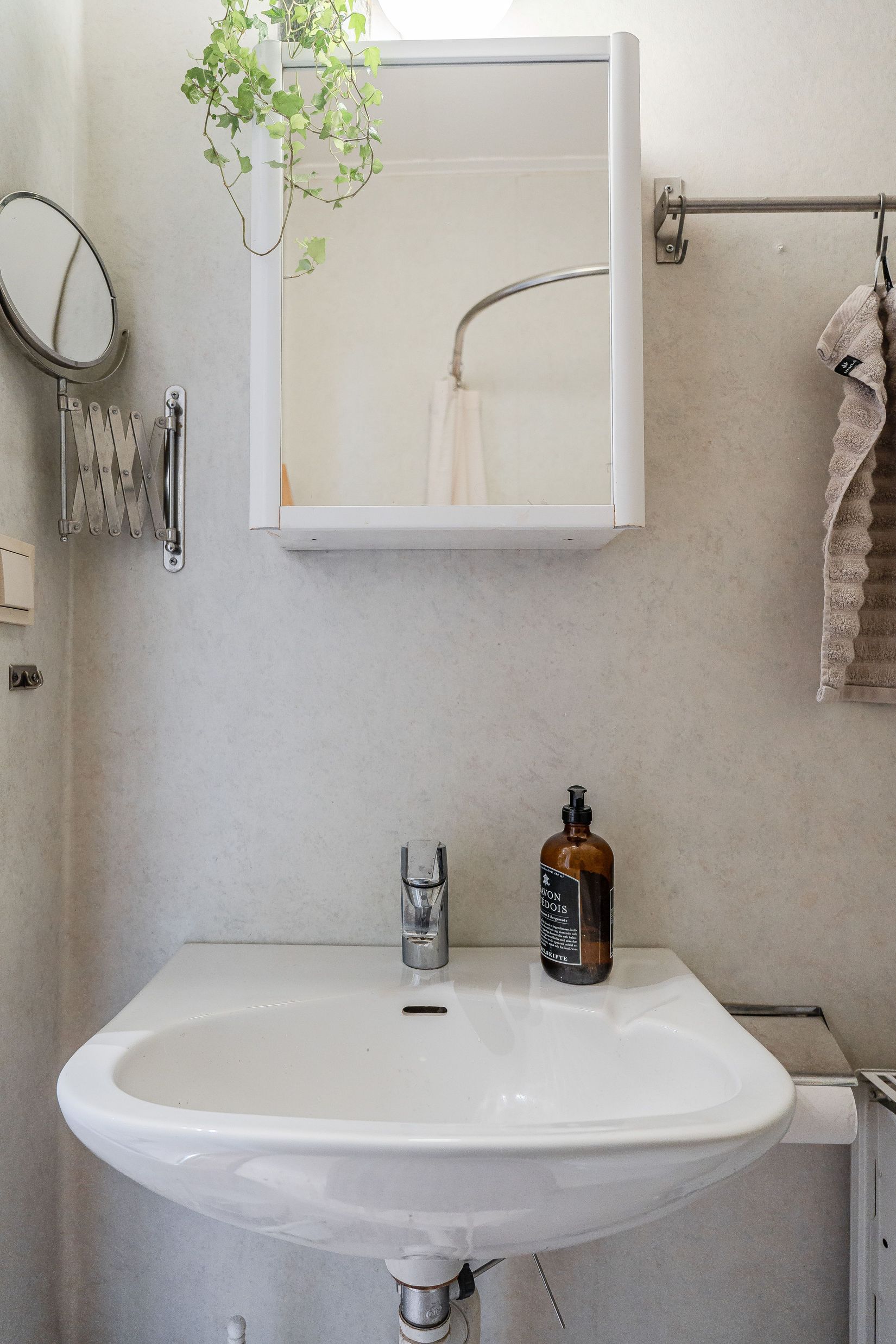 Bostadsrätt, Vaksalagatan 40B, Höganäs, Uppsala