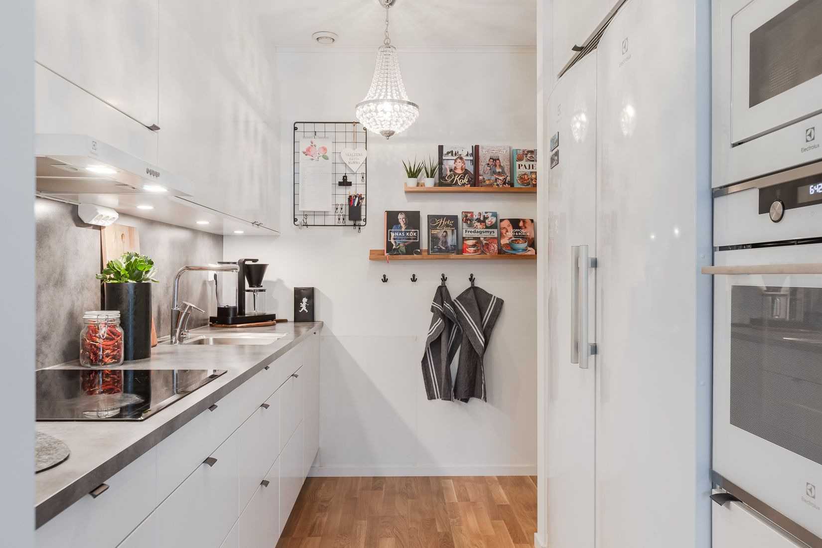 Bostadsrätt, Östermovägen 1C, Vaggeryd - Östermo, Vaggeryd