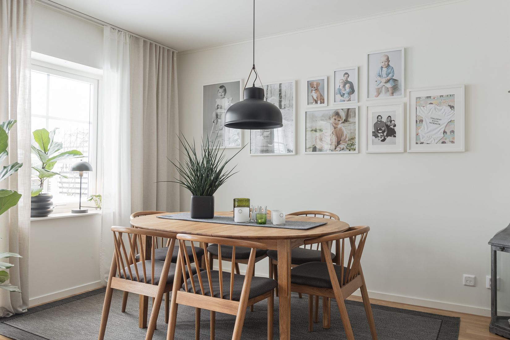 Bostadsrätt, Östermovägen 1C, Vaggeryd - Östermo, Vaggeryd