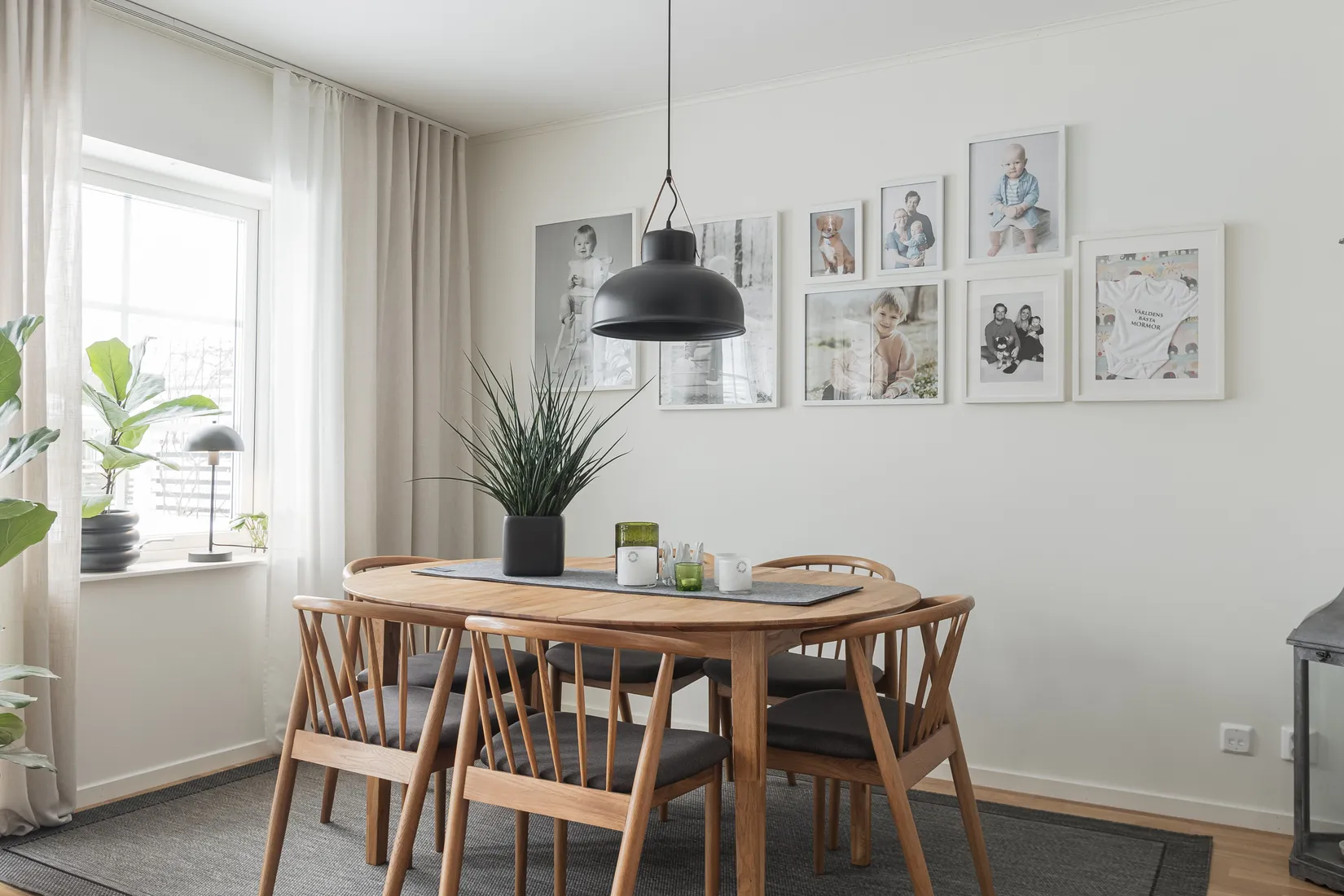 Bostadsrätt, Östermovägen 1C, Vaggeryd - Östermo, Vaggeryd