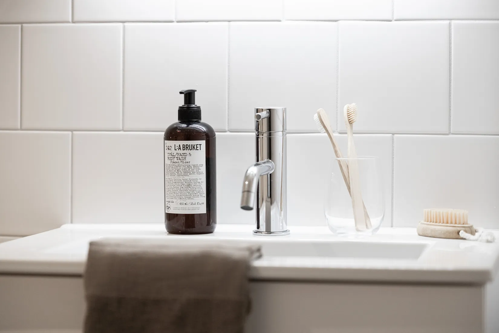 Bostadsrätt, Trädgårdsgatan 7, Sundbyberg Centrum, Sundbyberg