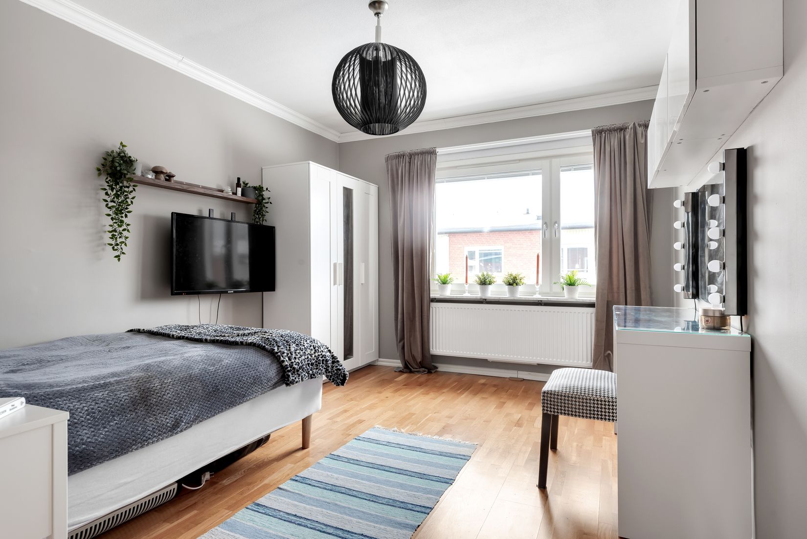 Bostadsrätt, Körvelgatan 7A, Årsta, Uppsala