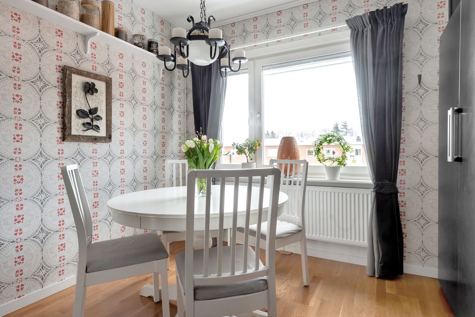 Bostadsrätt, Körvelgatan 7A, Årsta, Uppsala