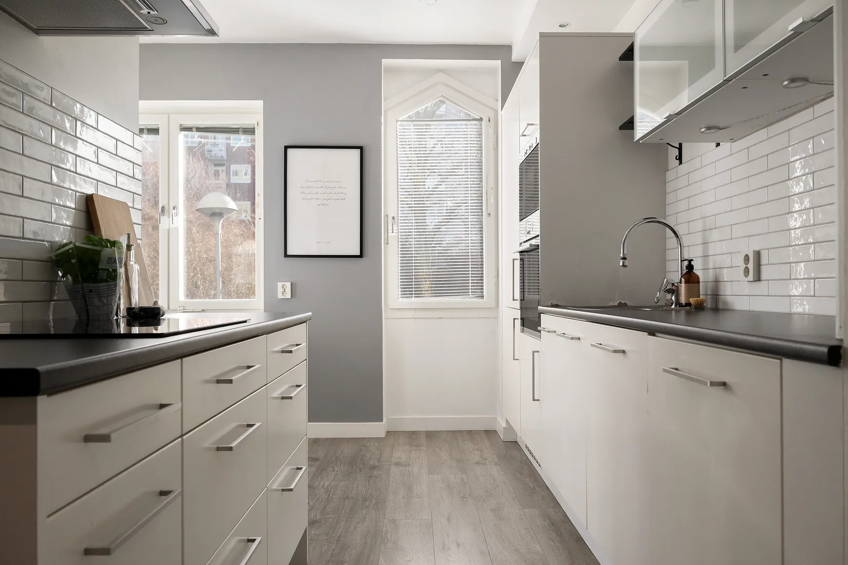 Bostadsrätt, Köpenhamnsvägen 45 A, Erikslust, Malmö