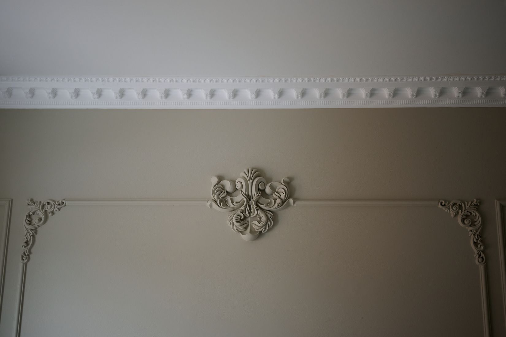 Bostadsrätt, Robert Almströmsgatan 12, 4 tr, Vasastan - Birkastan, Stockholm