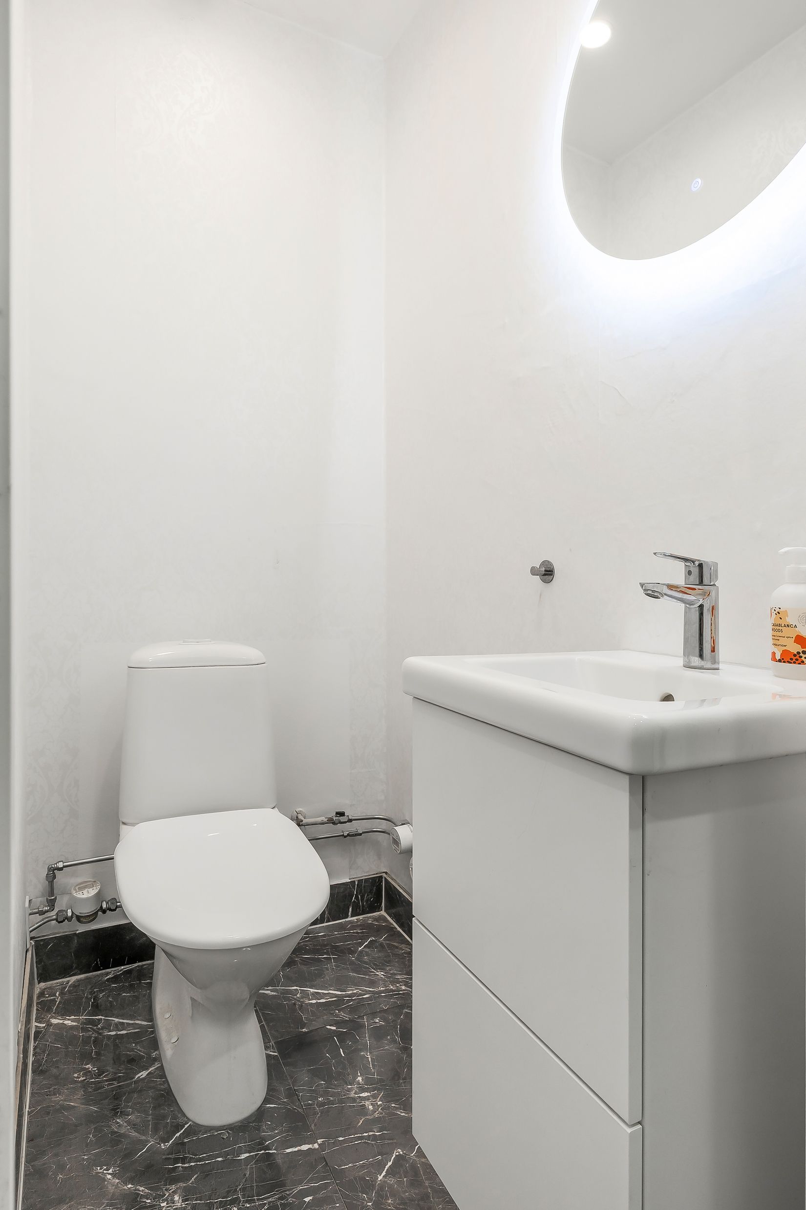 Bostadsrätt, Balladgatan 19, Högaholm, Malmö