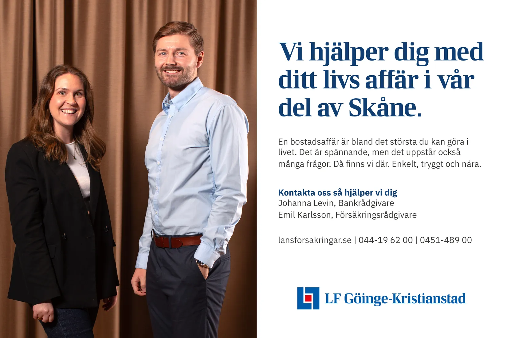 Bostadsrätt, Flädervägen 9, Odal, Kristianstad