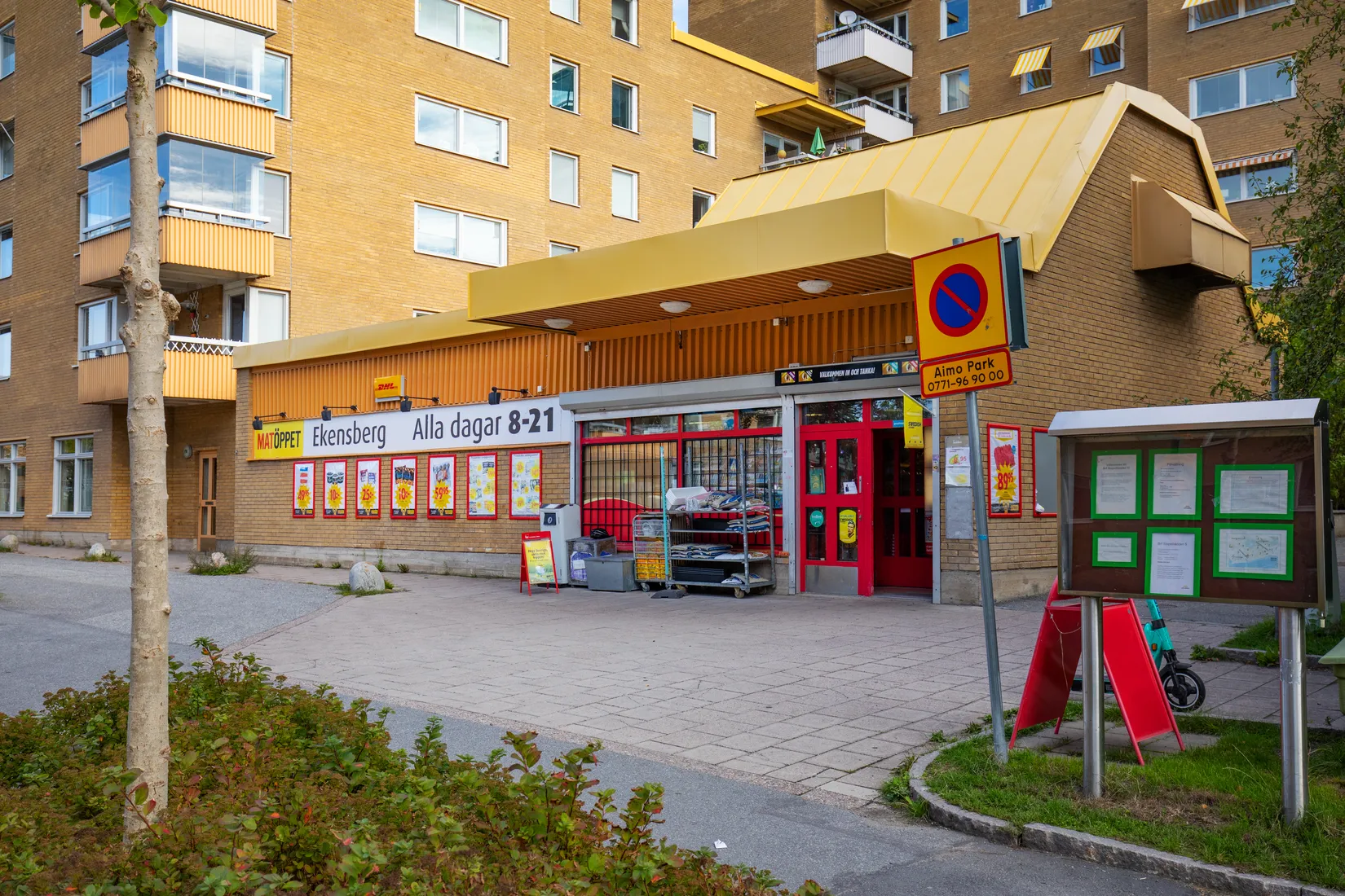 Bostadsrätt, Ekensbergsvägen 15, Gröndal - Ekensberg, Stockholm