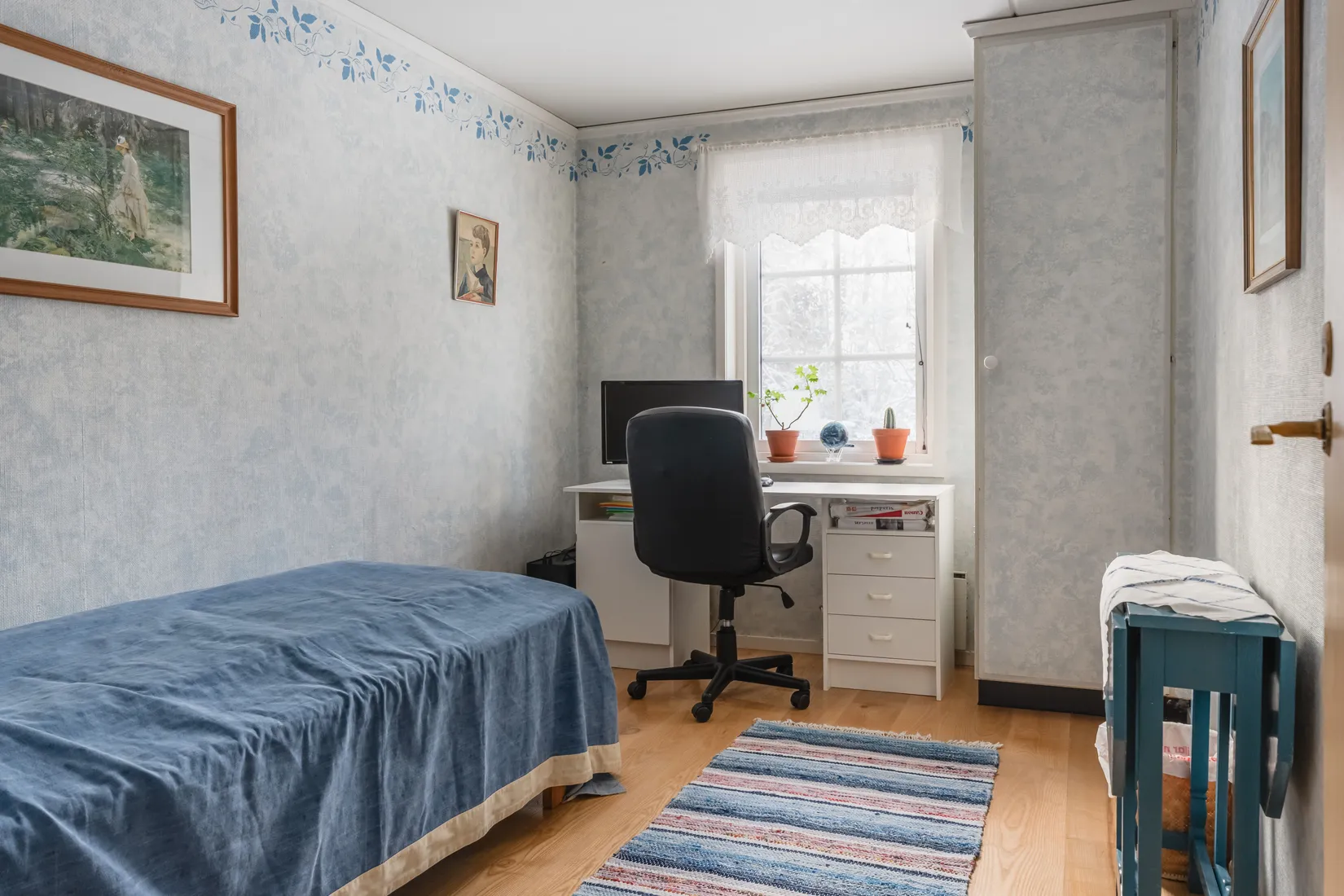 Villa, Käckabacken 12, Ljusdal, Centralt, Ljusdal