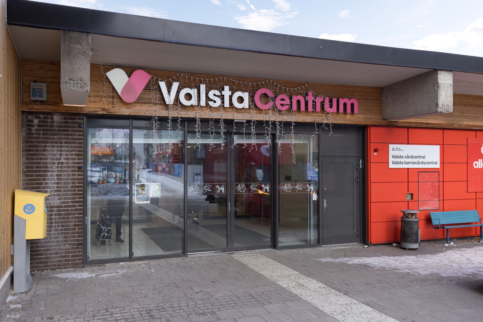 Bostadsrätt, Mjölnergatan 14, Märsta - Valsta, Sigtuna