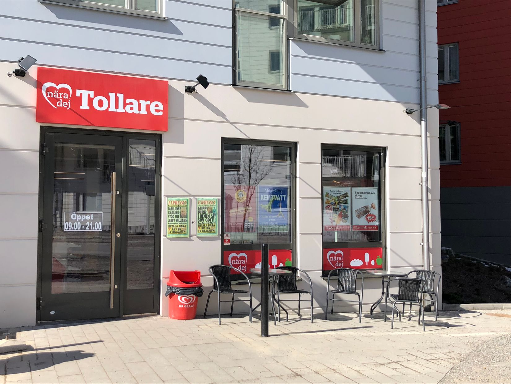 Bostadsrätt, Tollareslingan 20, Tollare, Nacka