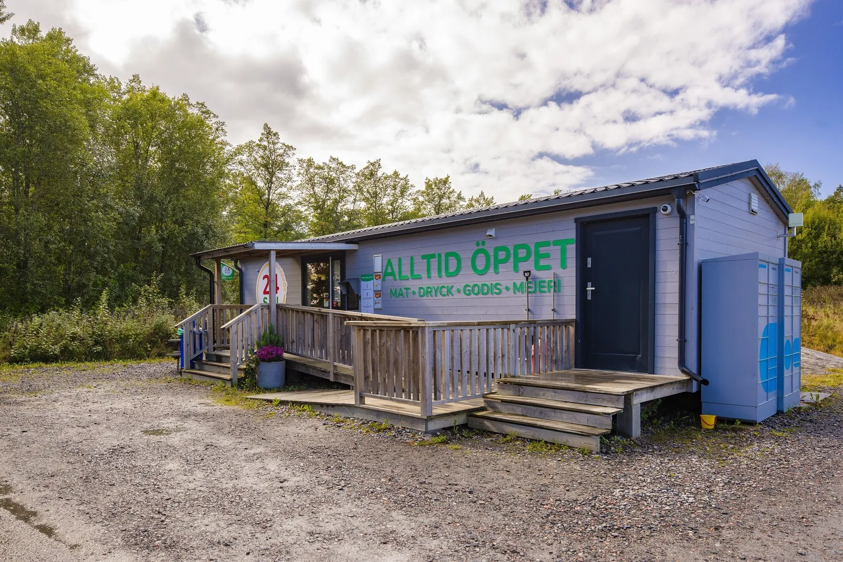 Villa, Otterstad Tallbacken 1, Kållandsö Otterstad, Lidköping