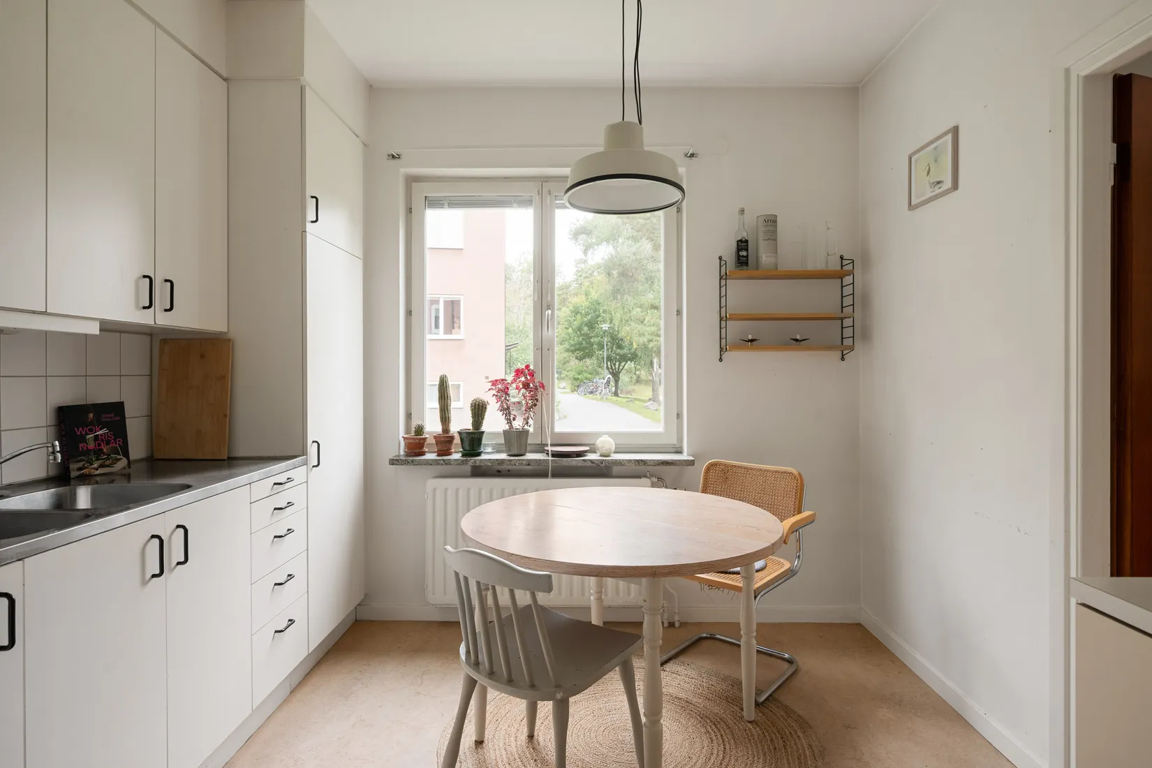 Bostadsrätt, Fyrskeppsvägen 64, Kärrtorp, Stockholm