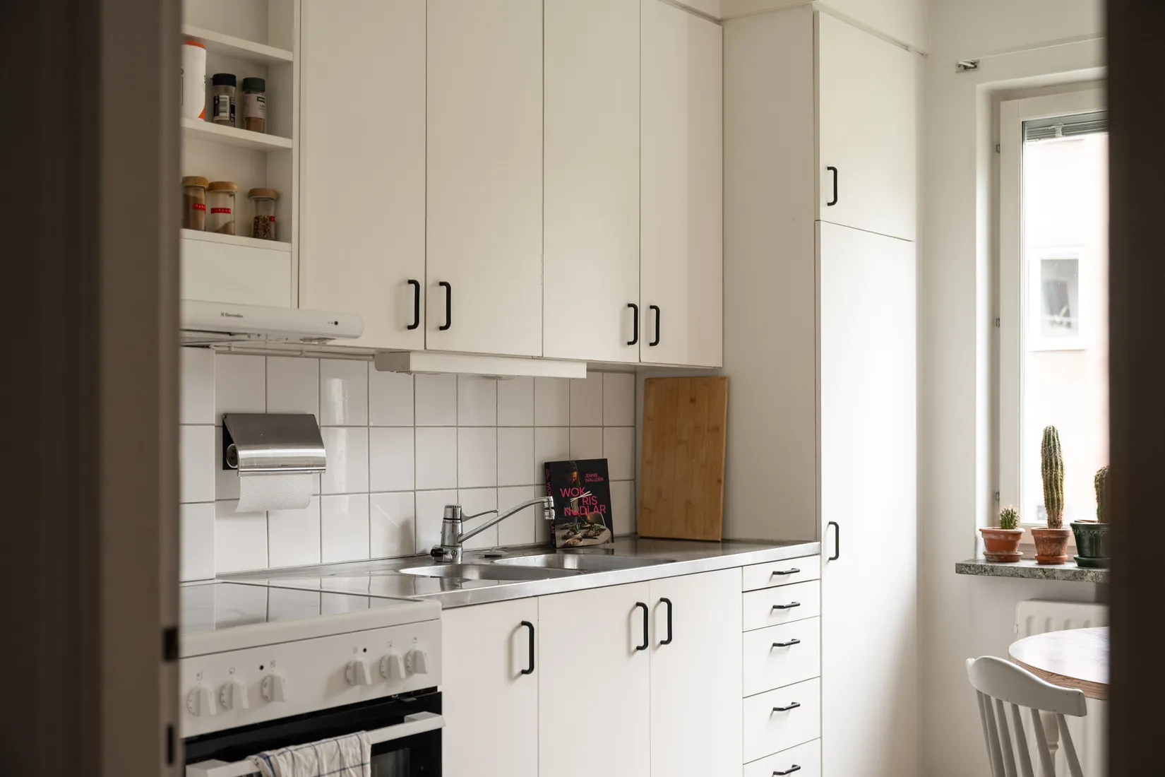 Bostadsrätt, Fyrskeppsvägen 64, Kärrtorp, Stockholm