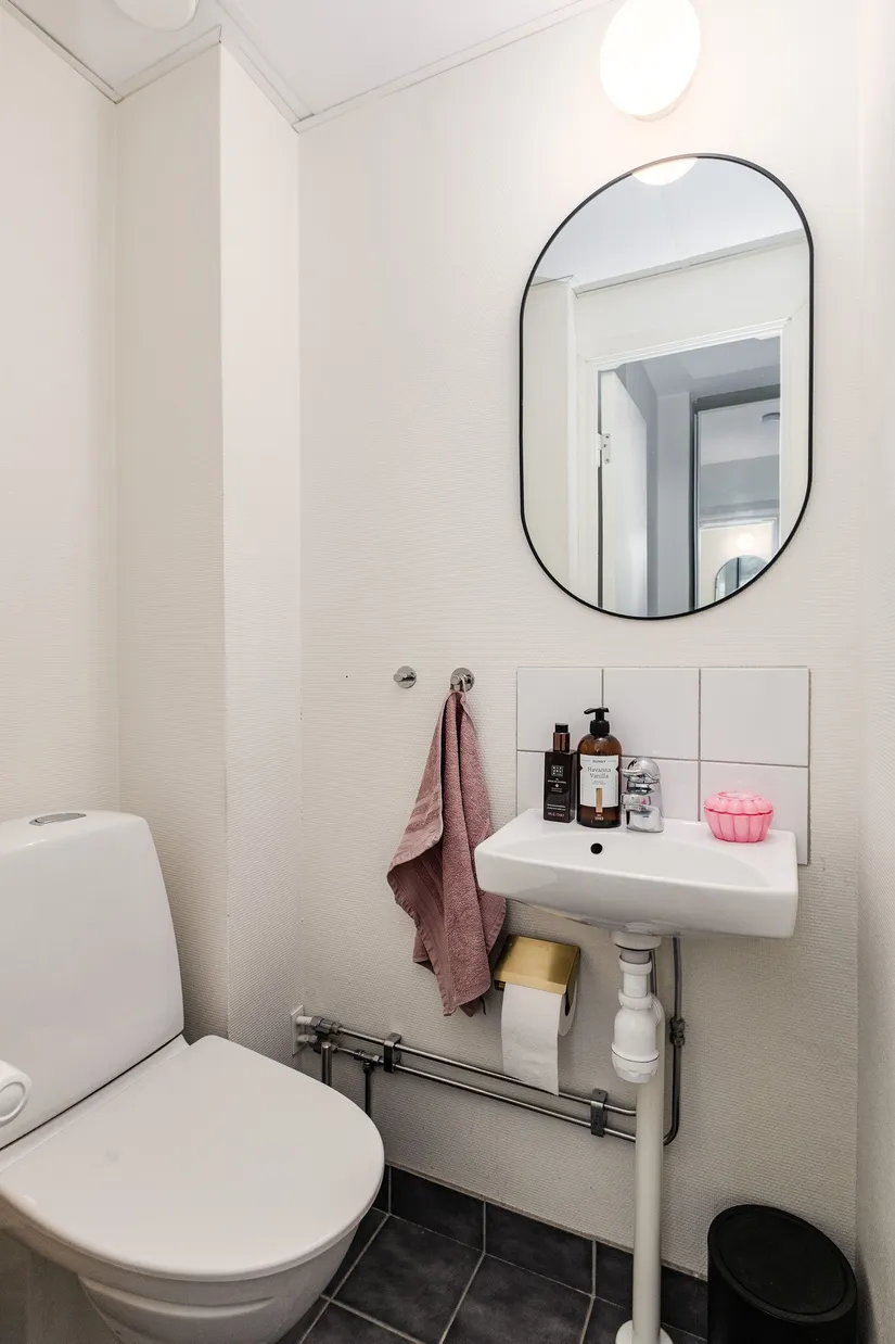 Bostadsrätt, Glasgatan 12A, Centrum, Köping