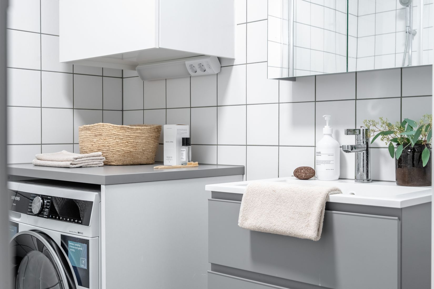 Bostadsrätt, Neptunigatan 75, Västra Hamnen, Malmö