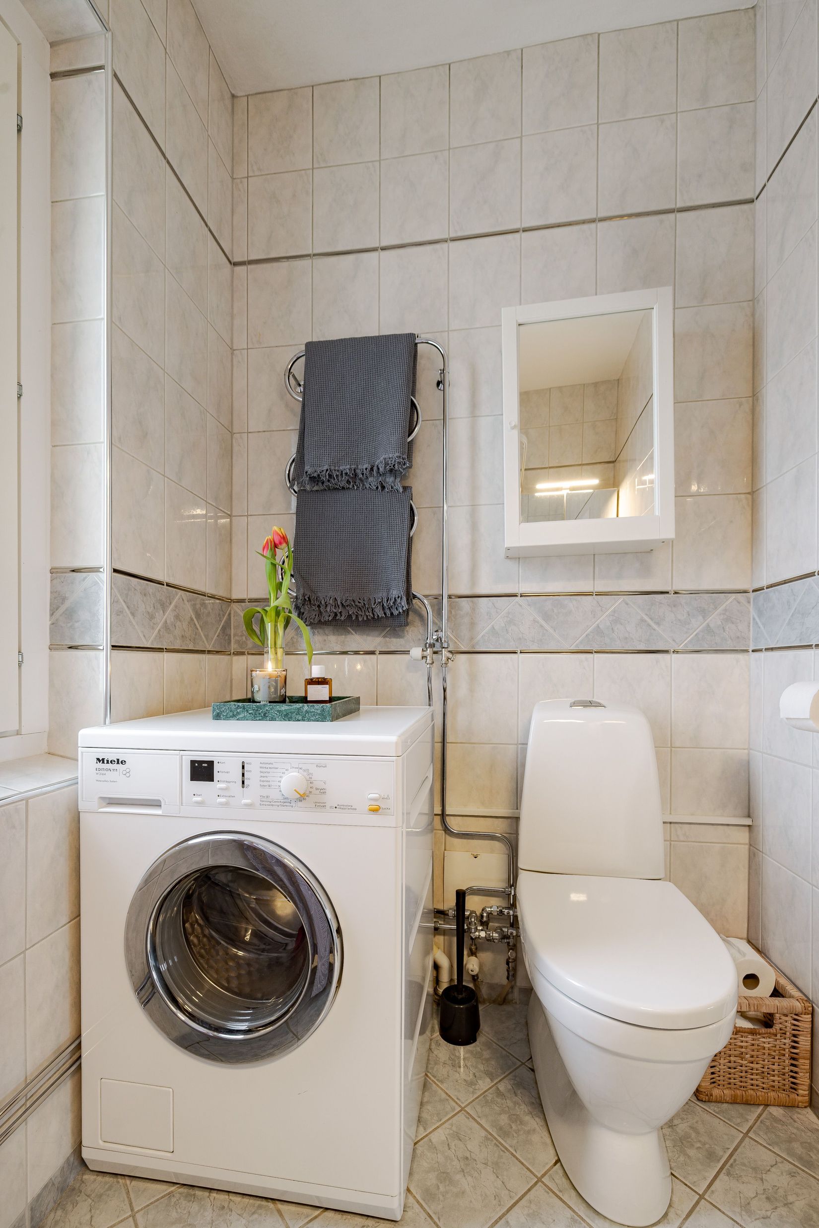 Bostadsrätt, Lundbladsvägen 3A, Sveaplan, Eskilstuna