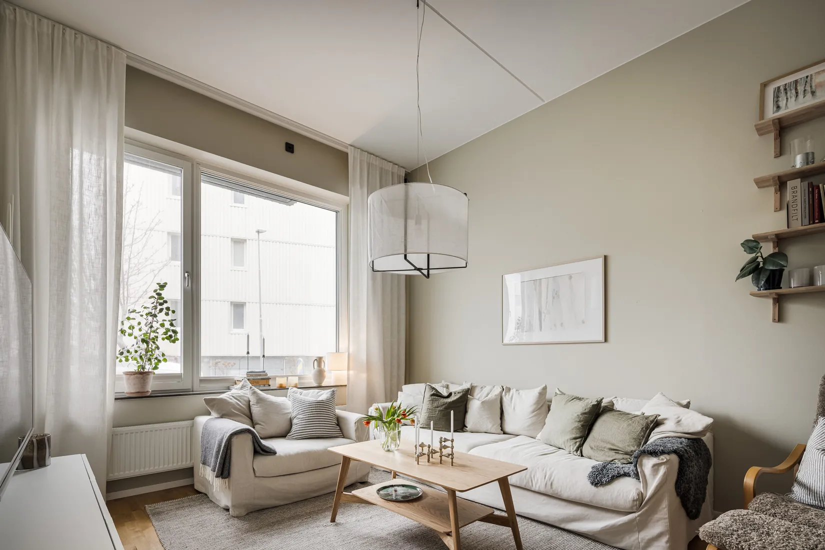 Bostadsrätt, Lantmannagatan 9, Centrala Hisingen, Göteborg