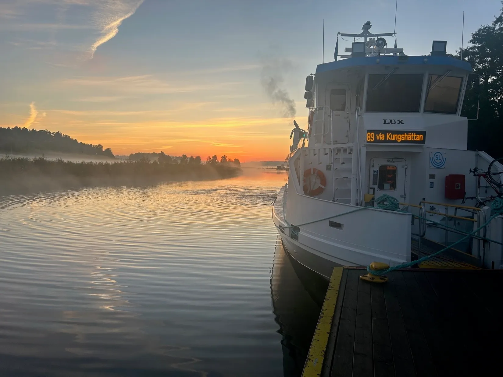 Radhus, Ekuddsvägen 34H, Ekudden, Ekerö