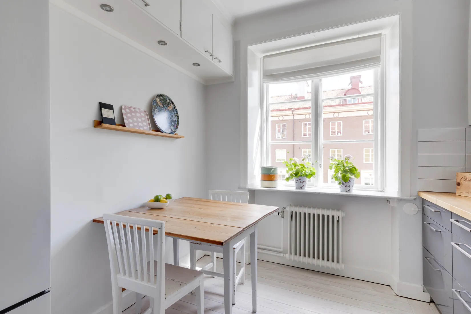 Bostadsrätt, Salagatan 43 C, Fålhagen, Uppsala