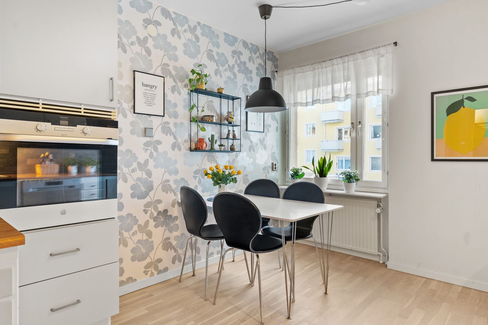 Bostadsrätt, Storgatan 57A, Centralt, Sundsvall