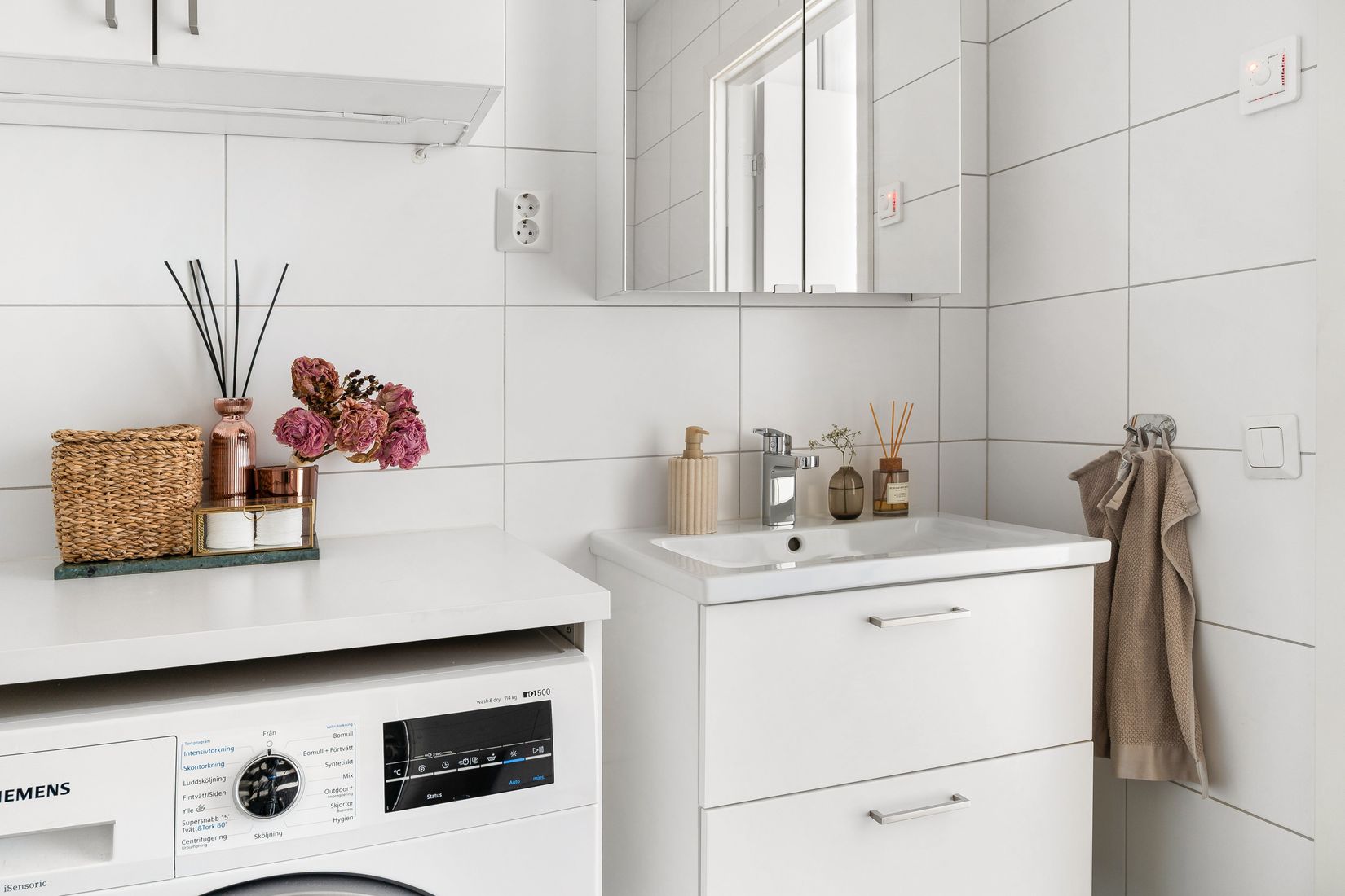 Bostadsrätt, Brännarvägen 3, Sundbyberg