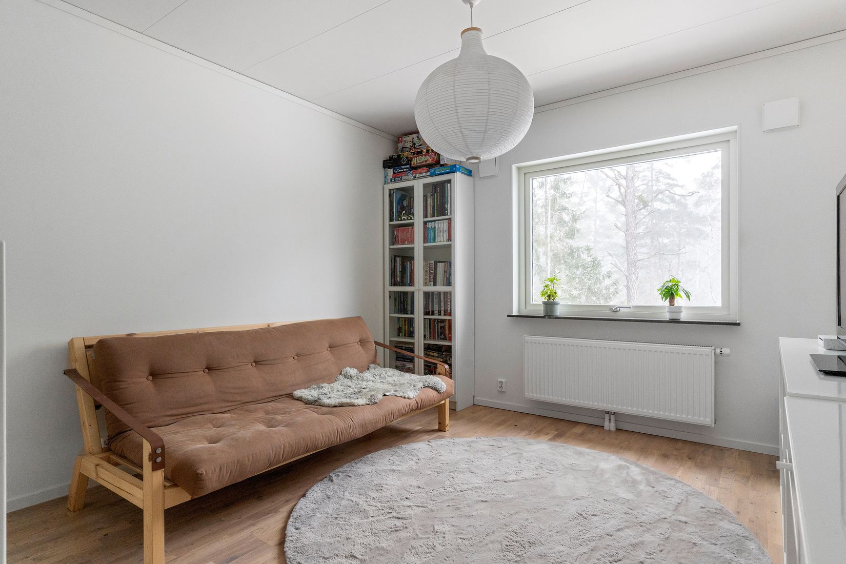 Bostadsrätt, Augustas Gata 2B, Skaven, Vänersborg