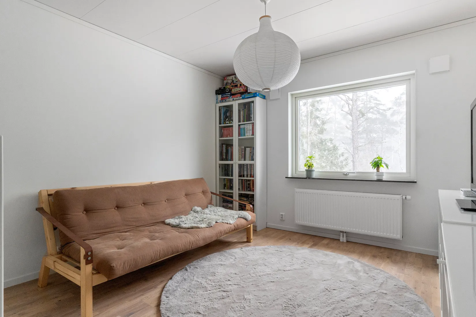 Bostadsrätt, Augustas Gata 2B, Skaven, Vänersborg