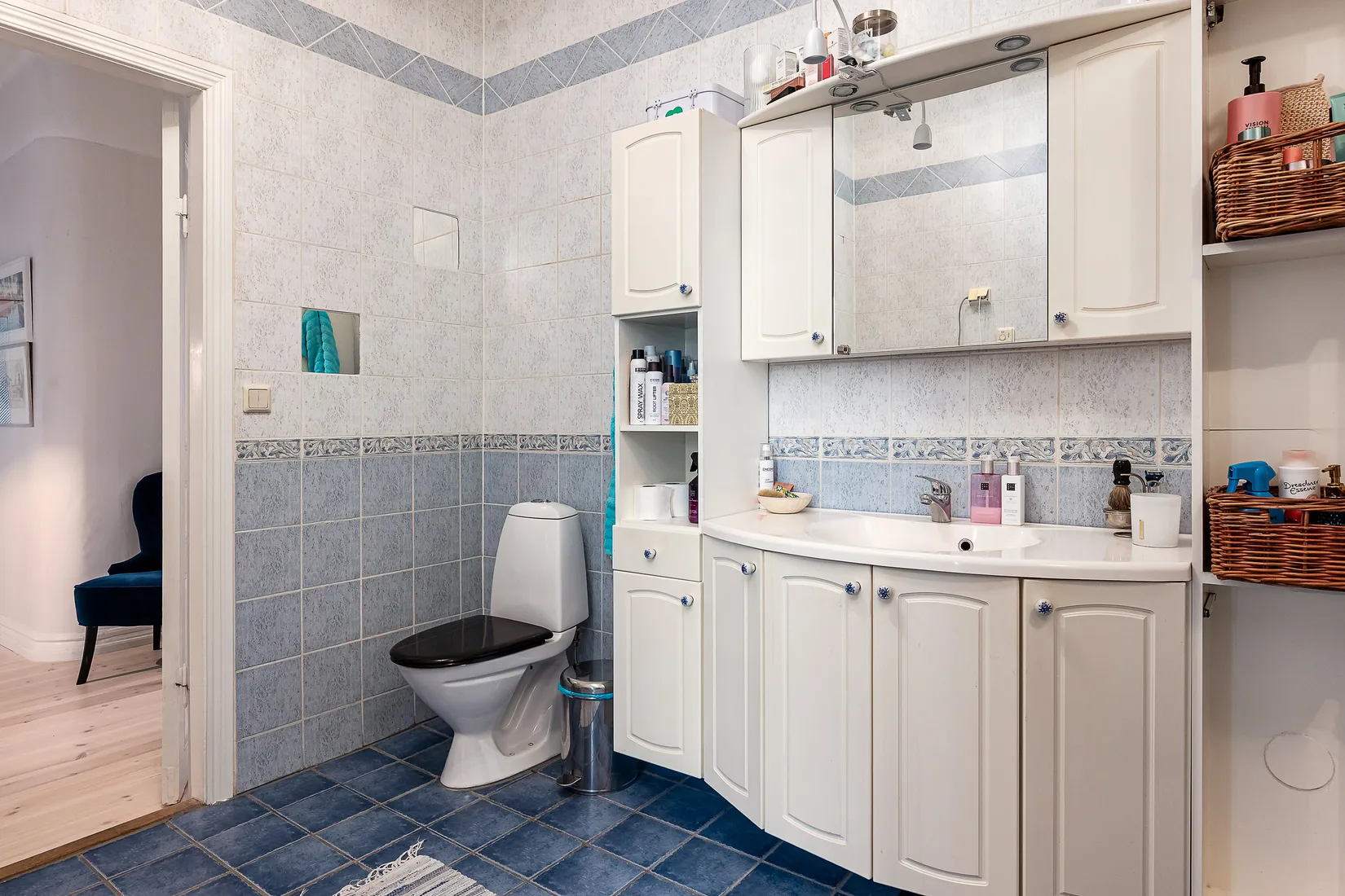 Bostadsrätt, Fruängsgatan 10A, Centrum väster, Nyköping