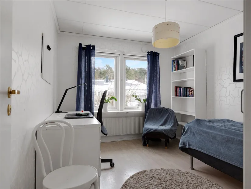 Bostadsrätt, Simhoppsvägen 33, Källdal, Uddevalla