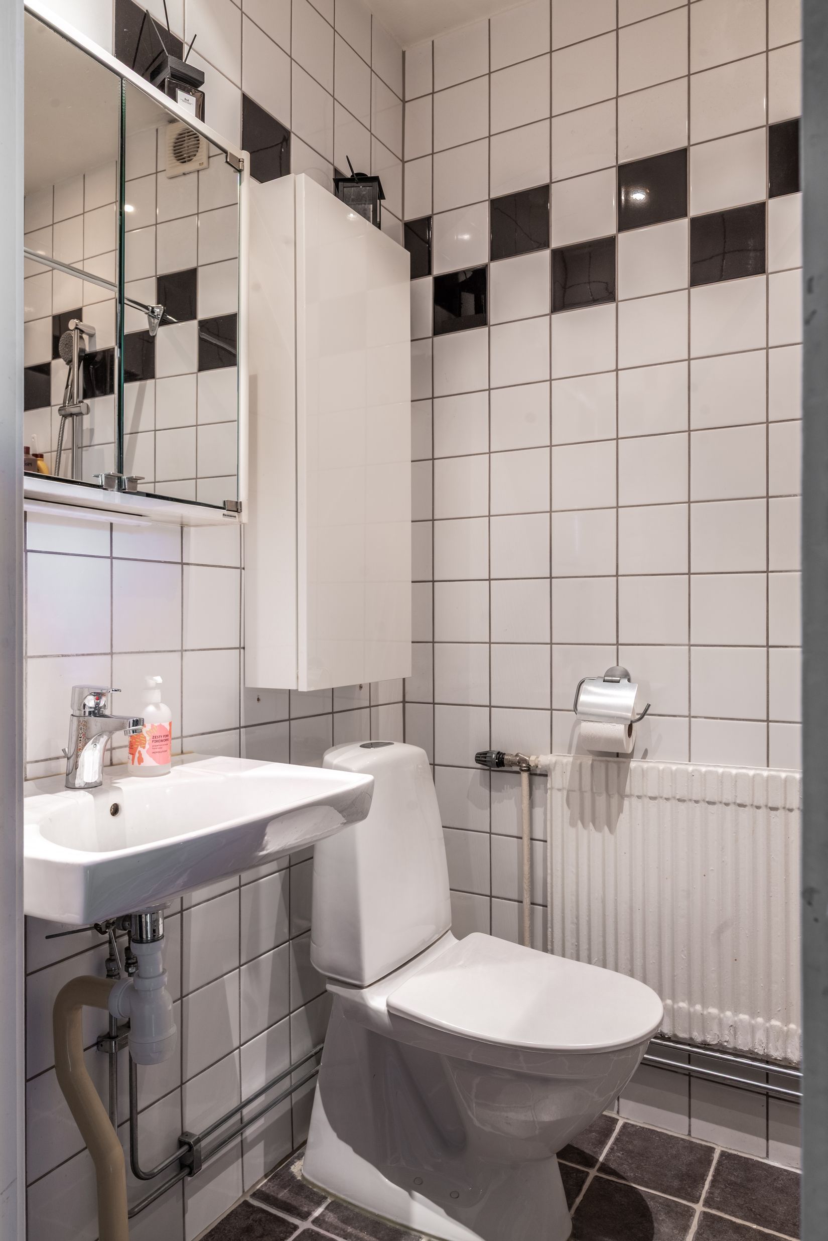 Bostadsrätt, Huldregatan 2A, Sjöbo, Borås