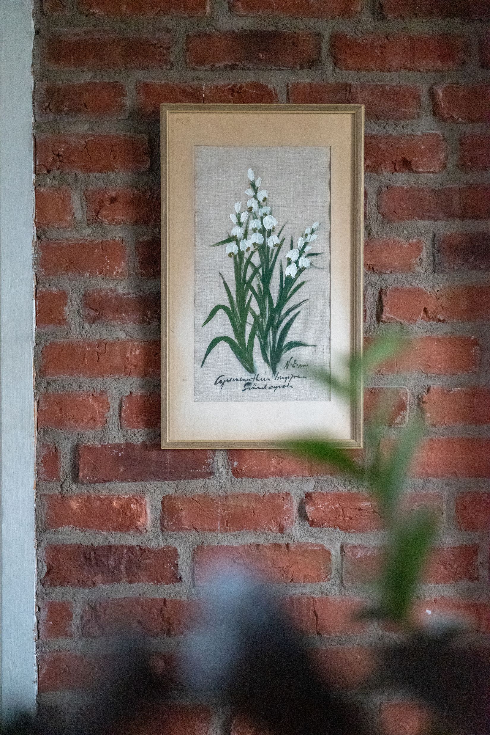 Bostadsrätt, Huldregatan 2A, Sjöbo, Borås