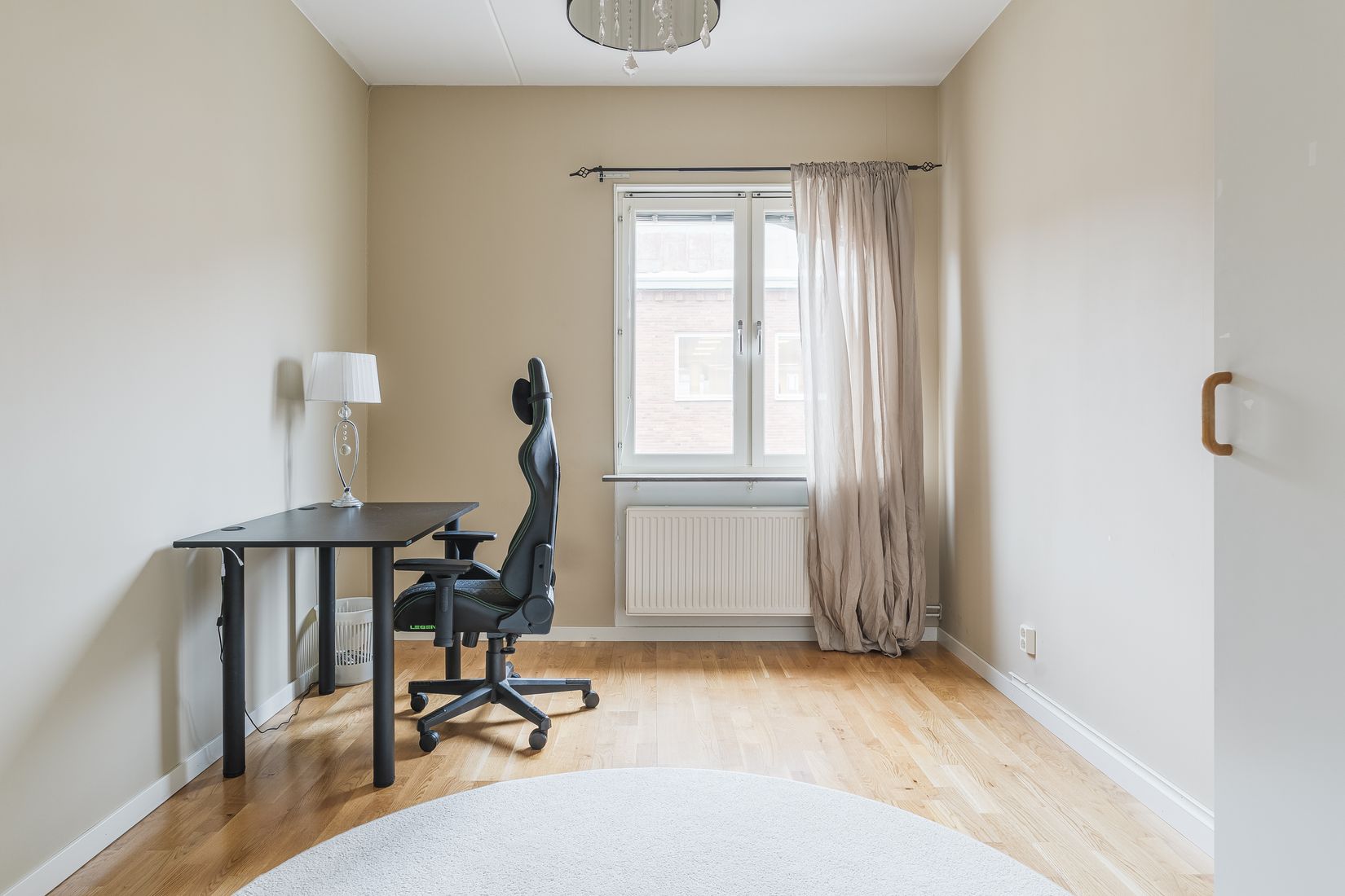 Bostadsrätt, Snickargatan 3B, Centrum, Västerås