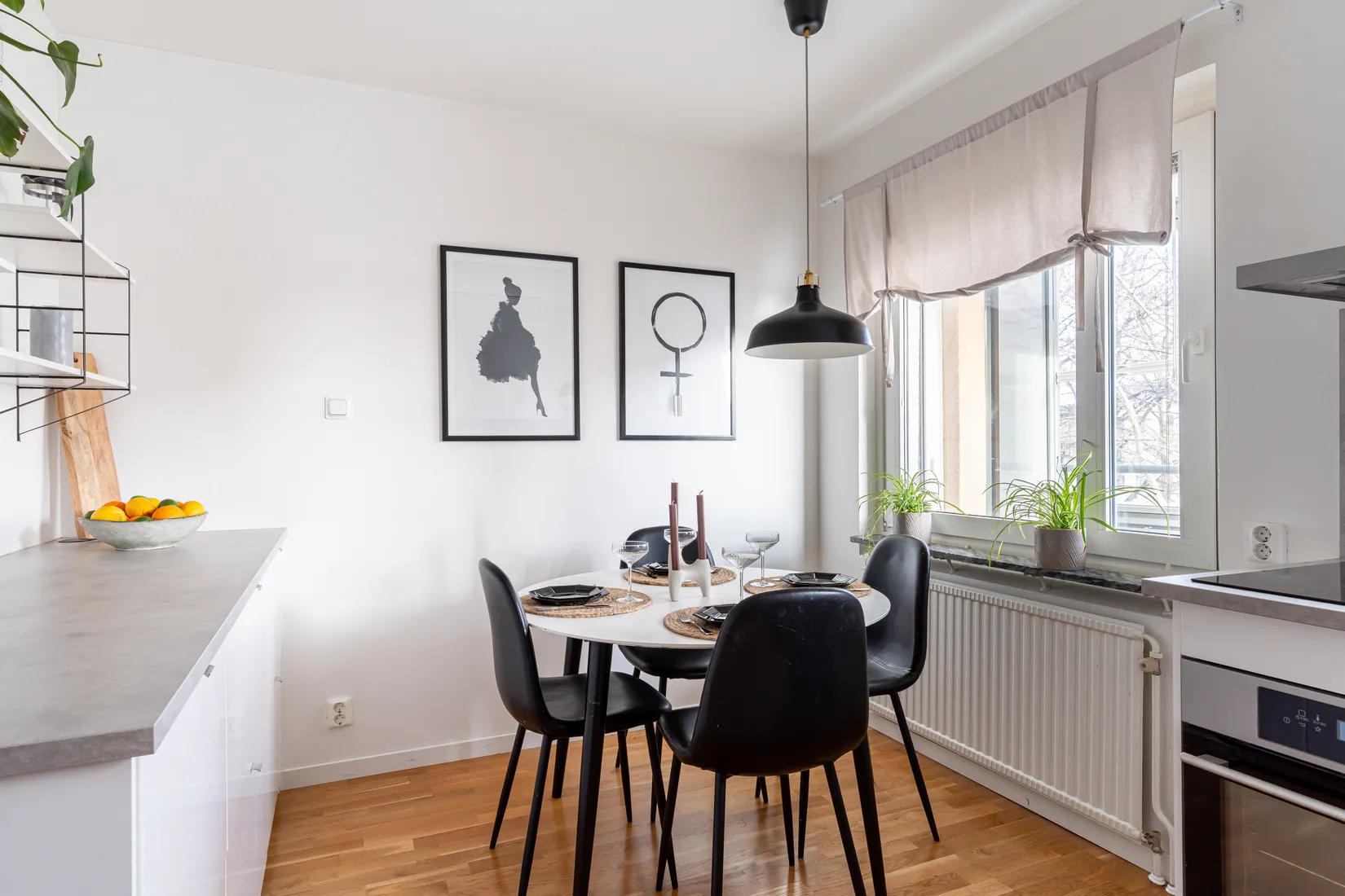 Bostadsrätt, Bryggaregatan 10, Norr, Eskilstuna