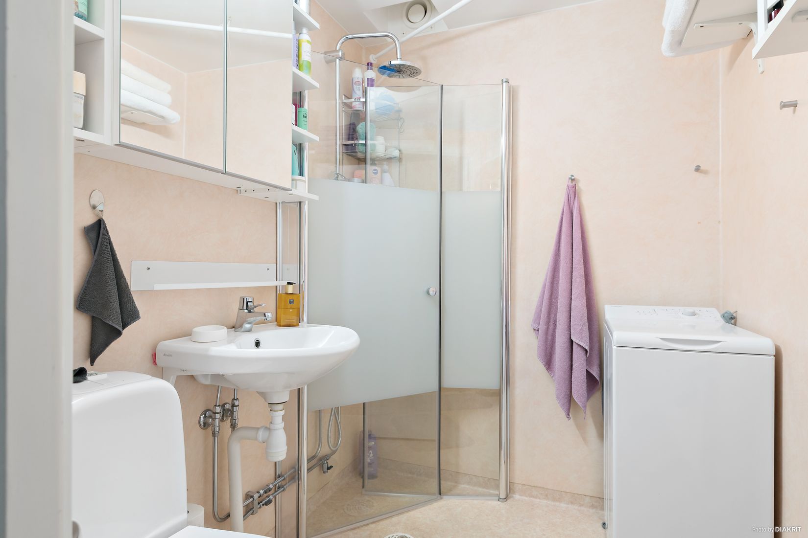 Bostadsrätt, Fasanvägen 5G, Perstorp